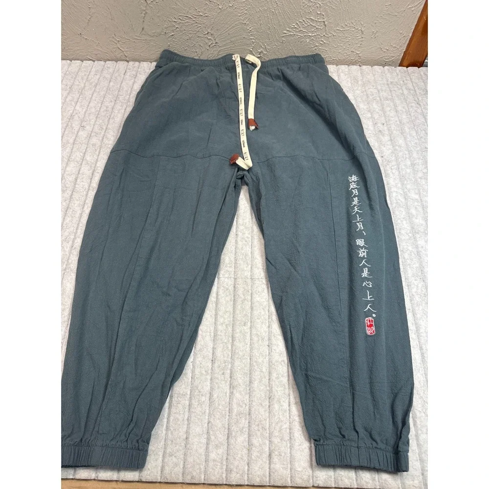Kidōriman Slate Blue Embroidered Calligraphy Jogger Pants Mens 4XL Relaxed Fit